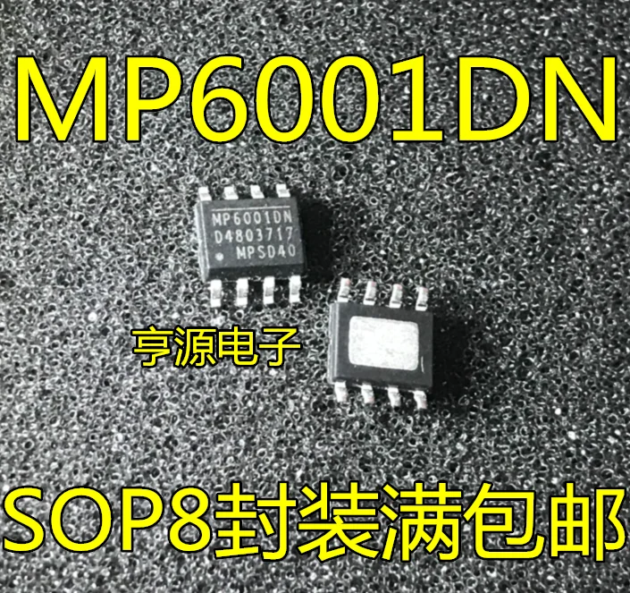 10 шт. MP6001 MP6001DN постоянного тока-dc преобразователь IC чип лапками углублением SOP-8 воплощает по доступной цене
