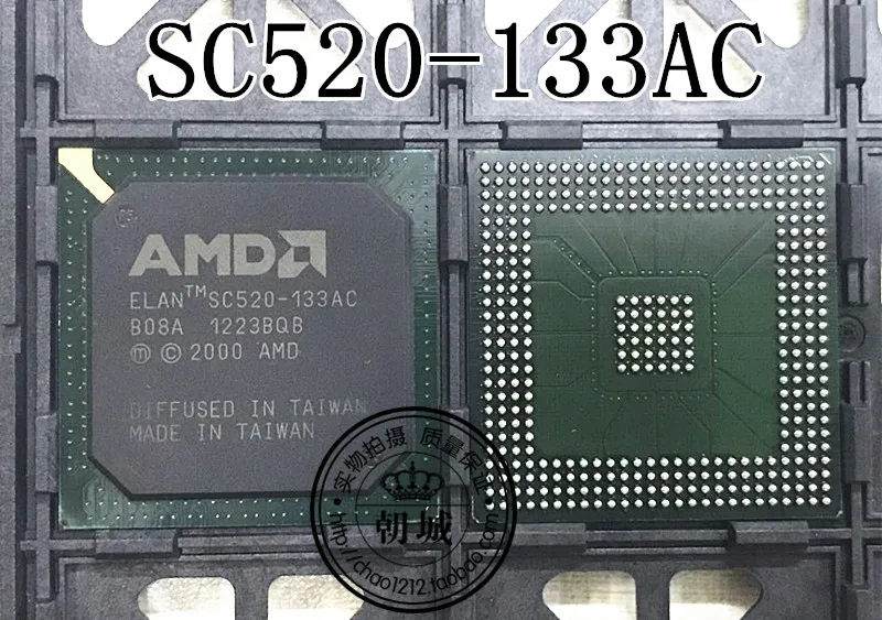 5pcs/lot SC520-133AC