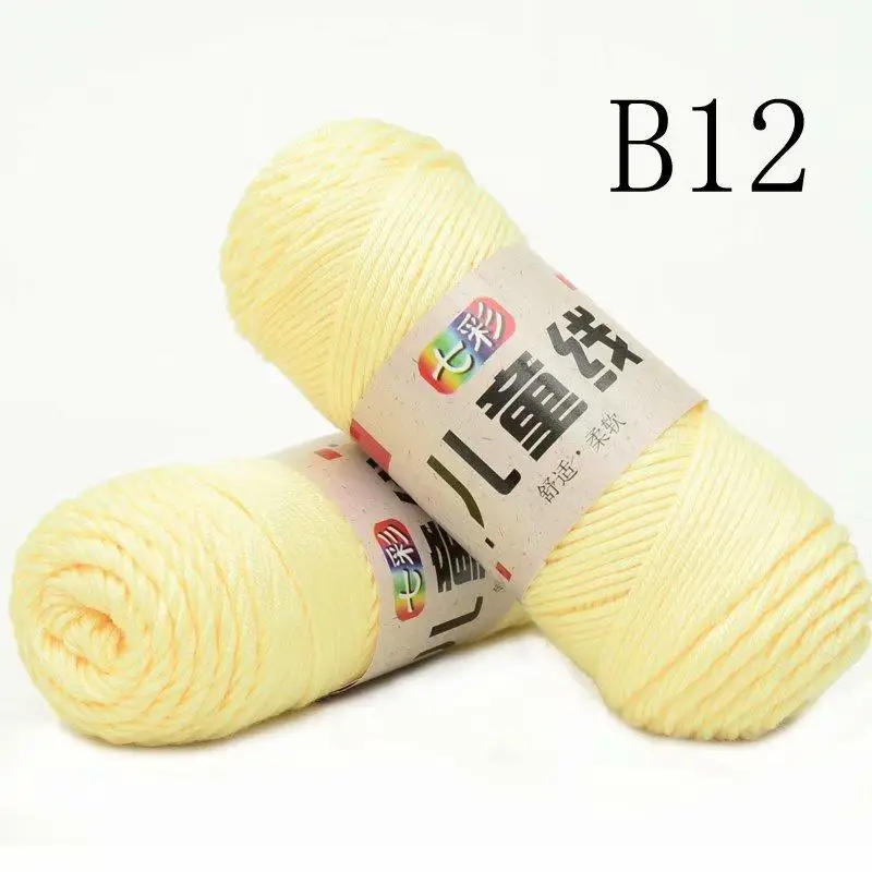 light yellow 50 г ручной работы, хлопчатобумажная пряжа, мягкая пряжа, детский теплый свитер ручной вязки, диванная подушка, шарф, аксессуары для одежды DIY - Цвет: light yellow