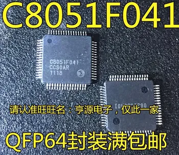 

C8051F041 C8051F041-GQR QFP64