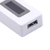 LCD USB détecteur voltmètre ampèremètre chargeur de puissance Mobile capacité testeur mètre tension courant charge moniteur 3V-7V DC 3-7V ► Photo 3/6