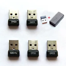 1 шт. usb приемник usb ключ адаптер передатчик для logitech G602 G403 G603 G900 G903 беспроводной мышь приемник