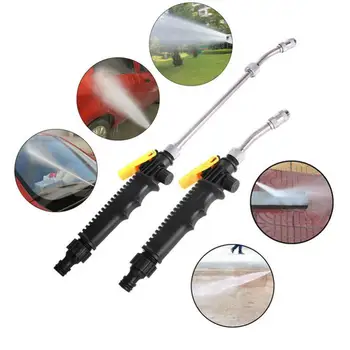 

2-in-1 High Pressure Metal Water Gun Power Appliance Car Washer Spray Nozzle Car Washing Garden Irrigation Cleaning Tools