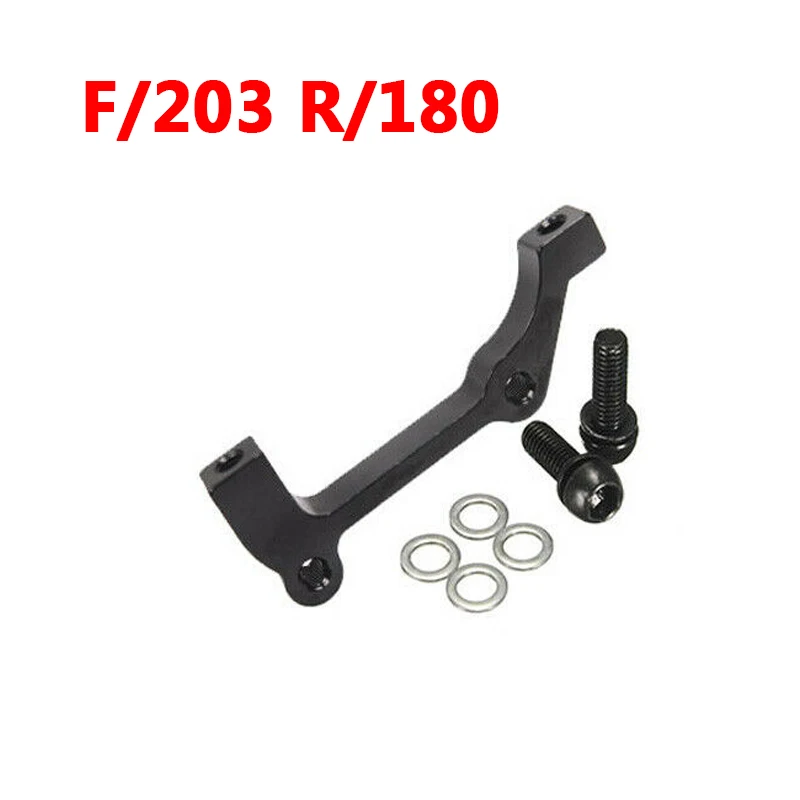 Black F203-R180mm MTB велосипедные дисковые тормозные диски Передние Задние 180 мм 203 мм IS/PM суппорт адаптер алюминиевый сплав крепление для велосипеда аксессуары адаптер - Цвет: Black F203-R180mm