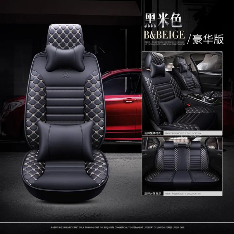 Высокое качество Специальный кожаный чехол для сидений автомобиля Dodge caliber Avenger JOURNEY Challenger чехлы для сидений автомобиля - Название цвета: Deluxe Edition
