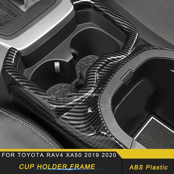 

For Toyota Rav 4 XA50 2019 2020 Car Center Console Cup Holder Panel Trim Decor Cover Frame Sticker Interior Accessories