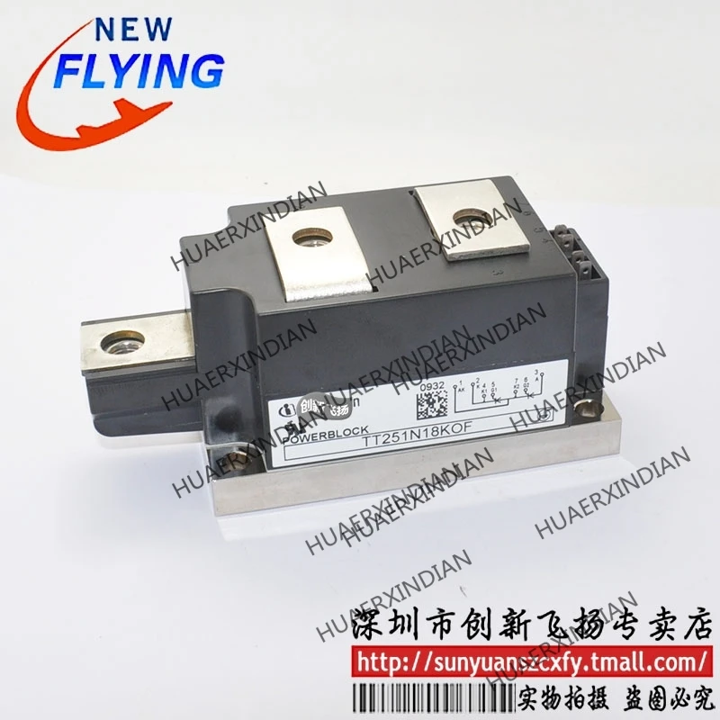 

Brand new original TT251N08KOF/TT251N16KOF/TT251N18KOF