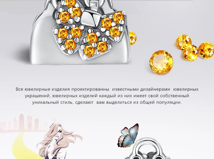 DZ467099-XQ-RUS_02