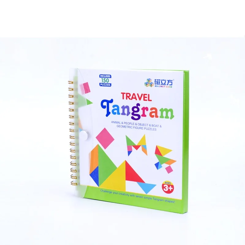 150 моделей магнитная детская игрушка для путешествий Tangram геометрический пазл EVA