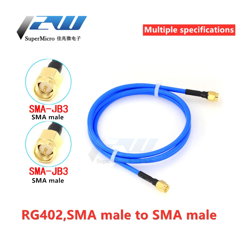 SMA штекер прямой разъем с RG402 RG141 RG 402 коаксиальный мост синий кабель 10 см 200 RF