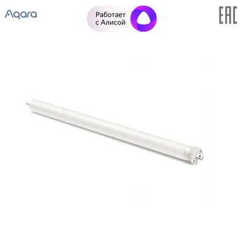 

Automatic Curtain Control System Aqara ZNGZDJ11LM smart home Motor for sliding curtains blind Rolling shutter works with Alice