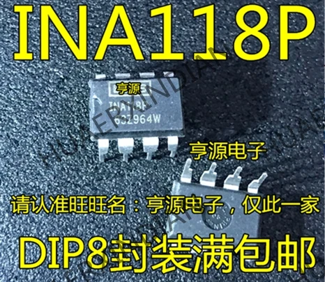 10 шт./лот INA118P INA118 DIP-8 в