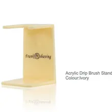 FS-акриловая подставка для кисти для бритья, 2 варианта цвета