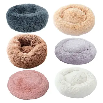 

Round Plush Cat Dogs Bed House Soft Long Plush Cat Bed Round Pet Dog Bed For Small Cats Nest Winter Warm Sleeping Bed Puppy Mat