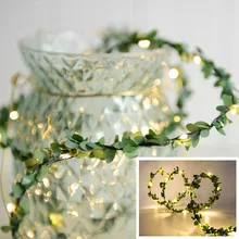 3/5/10/M светодиодный гирлянда с листами, светодиодный медный провод для свадебного стола, рождественской вечеринки, креативный Декор D35