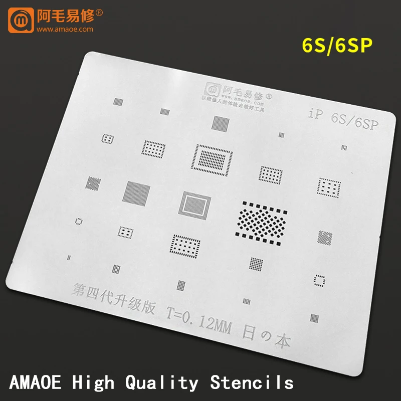 BGA набор трафаретов IC Chip для iphone 11 pro max xs x 8 7 BASEBAND CPU PM NAND AUDIO U2 PMIC POWER шаблон припоя |