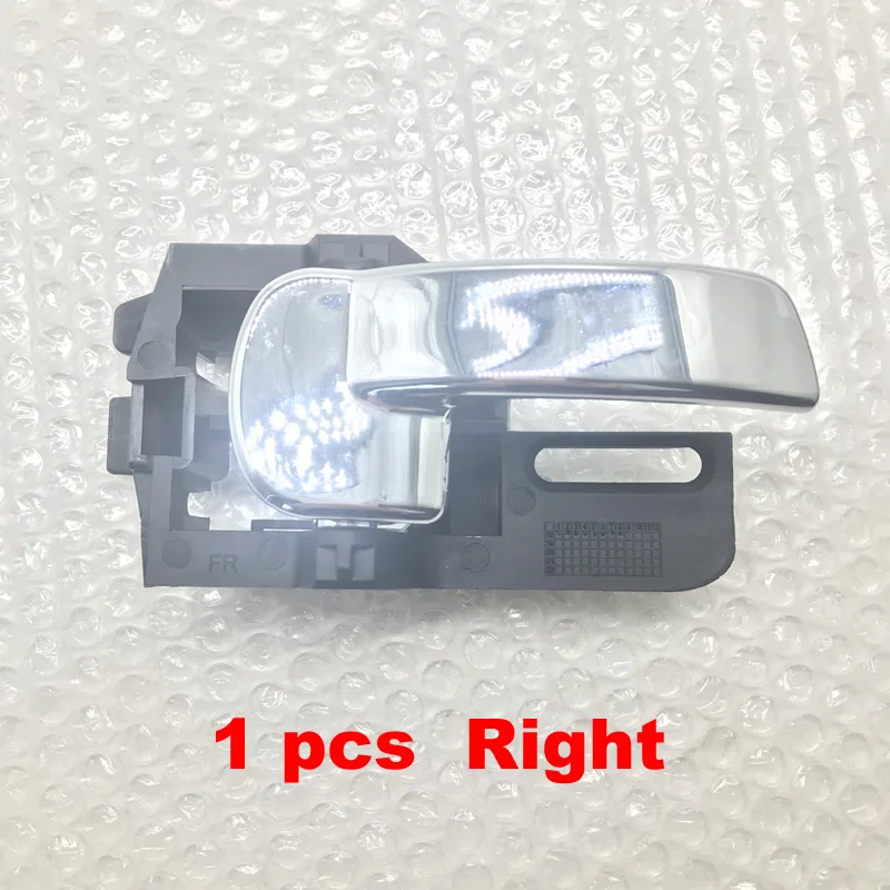 80671-JD00E 80670-JD00E для NISSAN QASHQAI J10(04-13) Дверная ручка внутри Левая Правая внутренняя ручка Набор Хром - Цвет: right