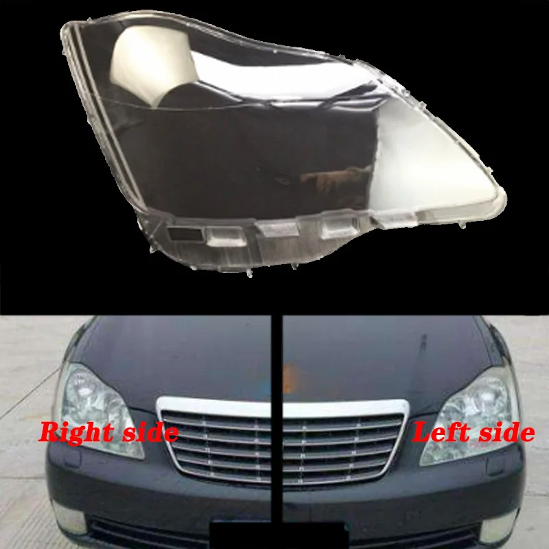 Для Toyota Crown 2005 2006 2007 2008 2009 Передние фары прозрачные абажуры лампы оболочки маски фары крышка объектива Стекло