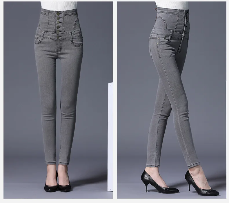 Women denim jeans pencil leg slim fit jeans high waist tight-fitting large size S-4XL brand elastic waist fashion pants ariat jeans