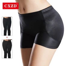 CXZD женское нижнее белье, Корректирующее белье, увеличивающее промежность, мягкое утягивающее белье, нижнее белье, моделирующие трусы, Корректирующее белье с прикладом, Формовочная трубка
