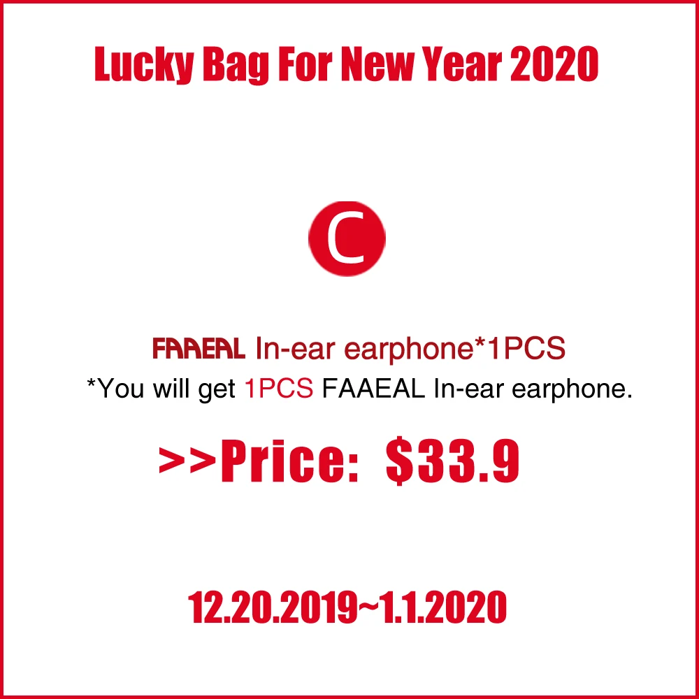 C 1PCS In ear FAAEAL Официальный магазин предлагает специальный счастливый мешок с большой скидкой на Рождество/ год подарок спасибо для всех клиентов - Цвет: C 1PCS In ear