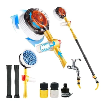 

Car Wash Brush Automotive Cleaning Non-Electric Automatic 360 Degree Garden Sprinkling Tool for Cars, Trucks, RVs, Motorcycles,