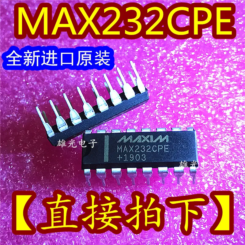 10 шт./лот MAX232CPE DIP16
