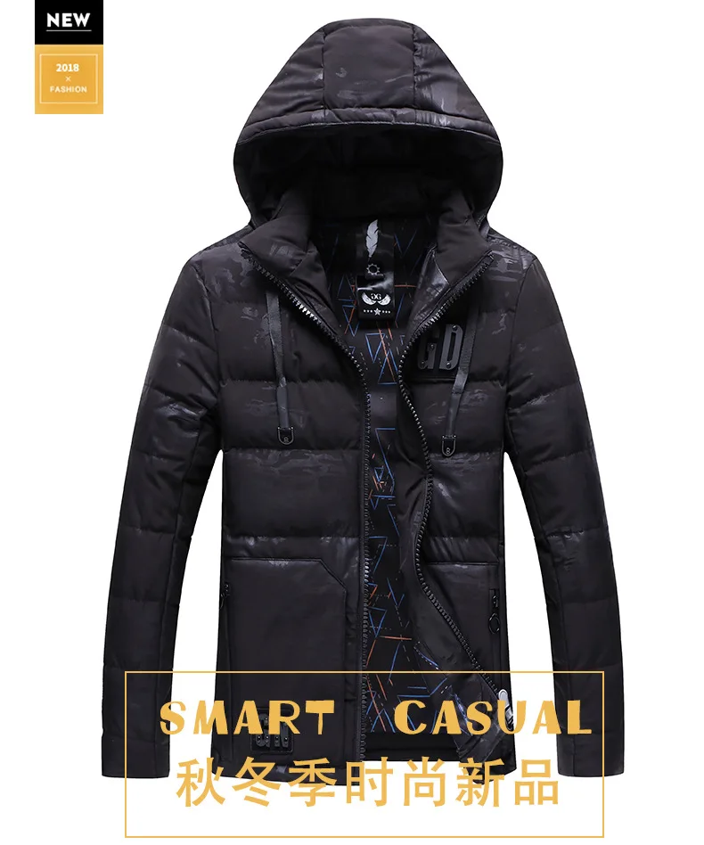 Winter Thick Hooded Cotton-padded Clothes Men's Fashion Short Loose And Plus-sized Down Coat Korean-style Trend Workwear Cotton