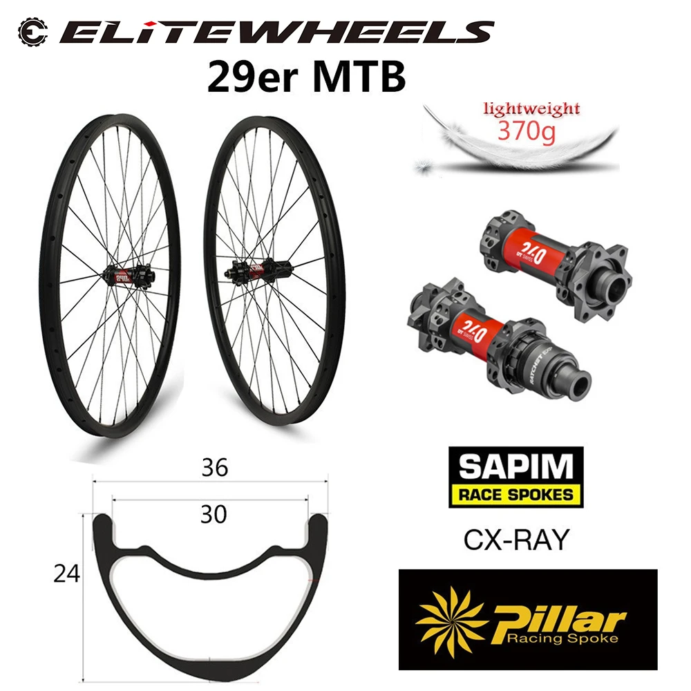 370g светильник вес 29er MTB обод с DT Swiss 240 12 скоростной концентратор для углеродного