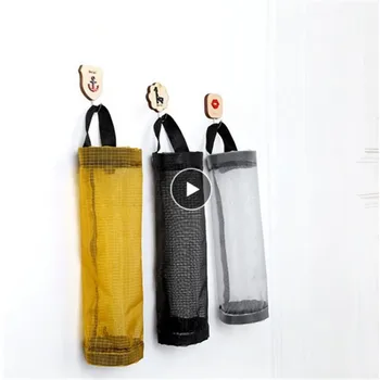 

Storage Bag Garbage Bag Trash Bags Storage Box Kitchen Bathroom Wall Hanging Nylon Storing Organization Elasticity Home Storage