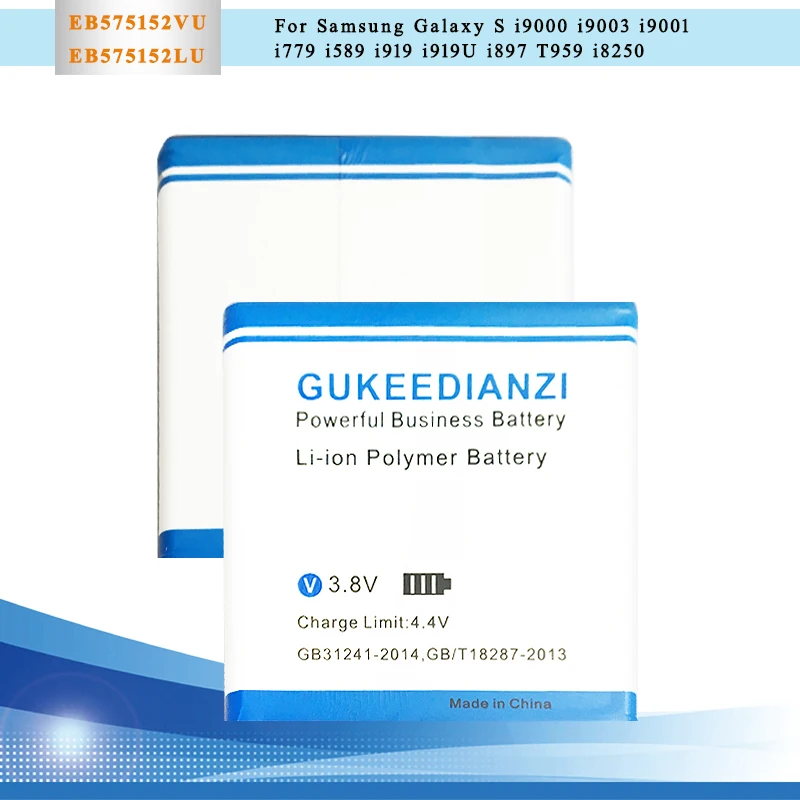 GUKEEDIANZI 1650 мА/ч, литий-ионный аккумулятор телефона Батарея EB575152LU для samsung Galaxy S I9000 I9003 I9001 I779 I589 I919 I919U I897 T959 I8250