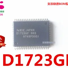 5 шт./лот UPD1723GF QFP64
