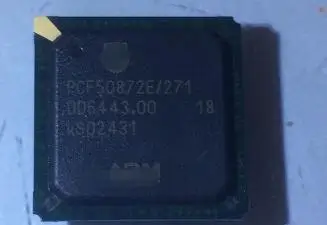

Free shipping new PCF50872E/271 PCF50872E PCF50872 50872