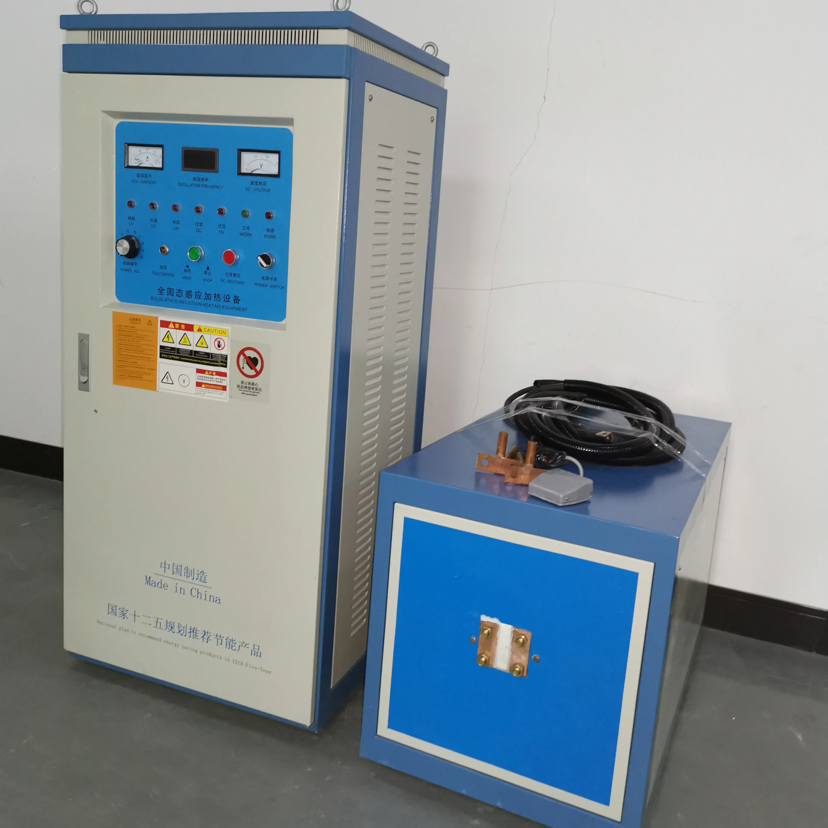 120KW супер аудио частоты закалки машина для отжига и отопления