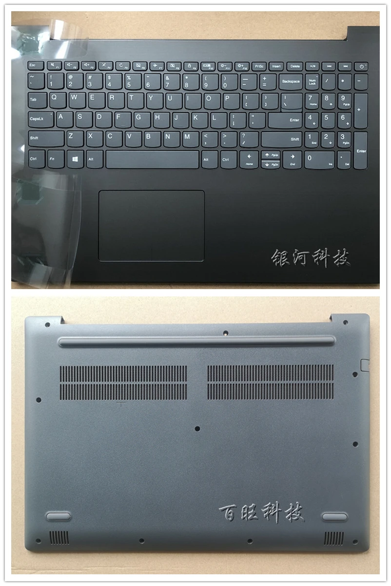 Новый чехол для Lenovo Ideapad 330 15ICH 15 ICH Упор рук верхняя клавиатура/Нижняя крышка