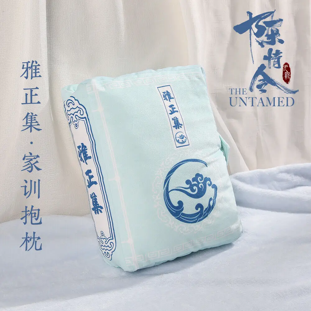 Grandmaster of Demonic культивирование MDZS Wangji Wuxian The Untamed Подушка Косплей Подарки