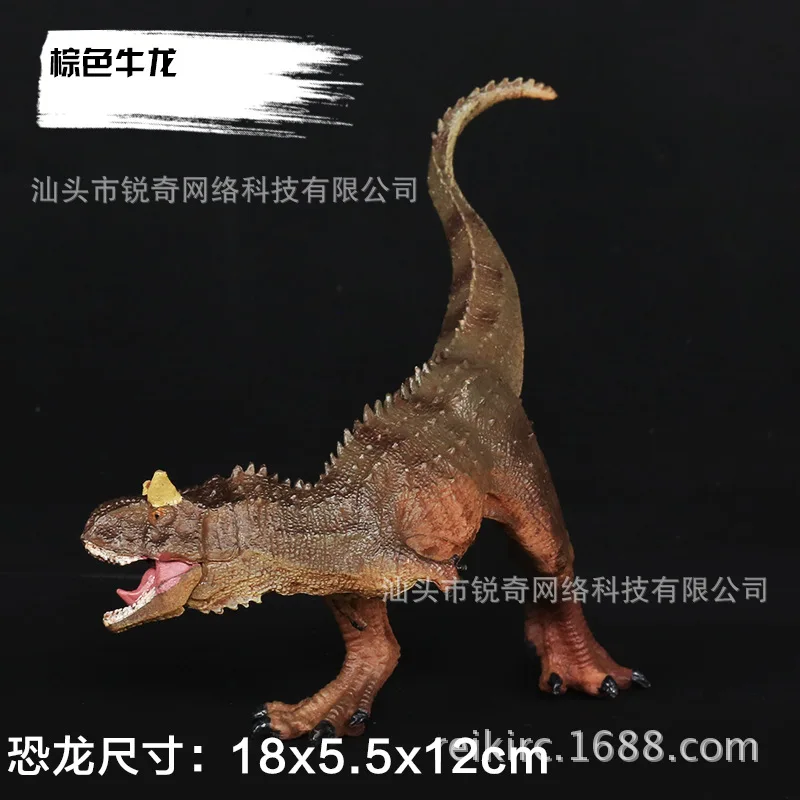 Игрушка в виде динозавра статического сплошной диких животных модель экологически чистый Пластик марионетка украшения стиль