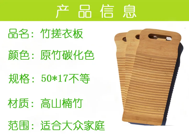 

[] Top Grade Anti-slip Durable Cleaning Plate Household Hand Washboard Multi-Purpose Mini Washboard