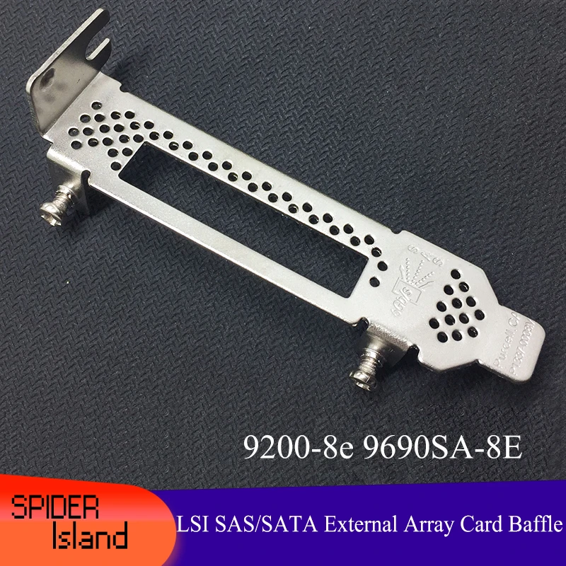 Перегородка для LSI SAS/SATA 9200-8e 9690SA-8E внешний массив карты низкий профиль короткий