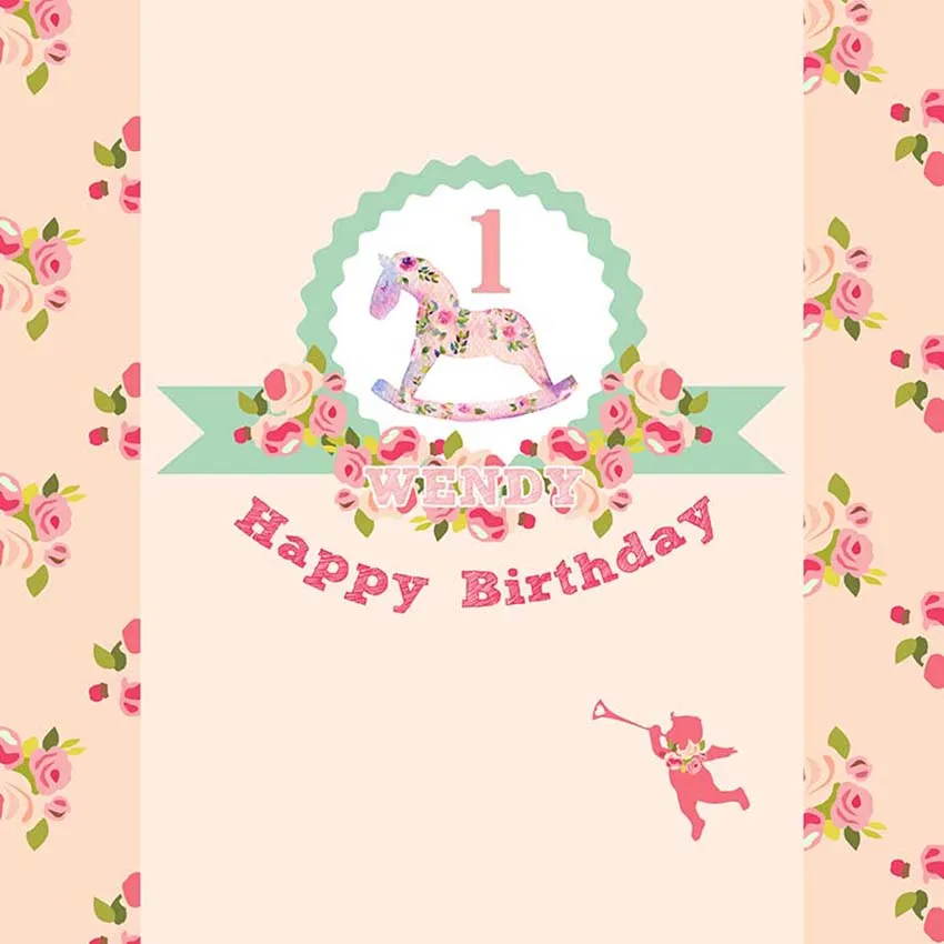 

10x10ft Happy Birthday Party Color Flowe Green Leaves Horse Custom Photo Studio Seamless Background Backdrop vinyl 300cm x 300cm