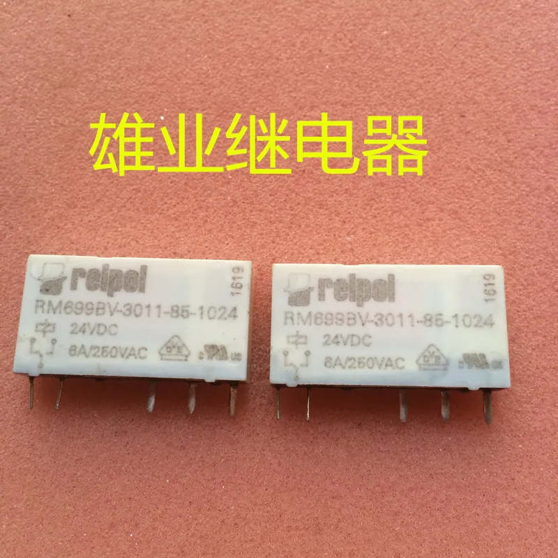 Rm699bv-3011-85-1024 24 VDC l реле hf41f 24 V реле мощности hf 5 шт 50 шт hf41f 5 zs hf41f 12 zs hf41f 24 zs hf