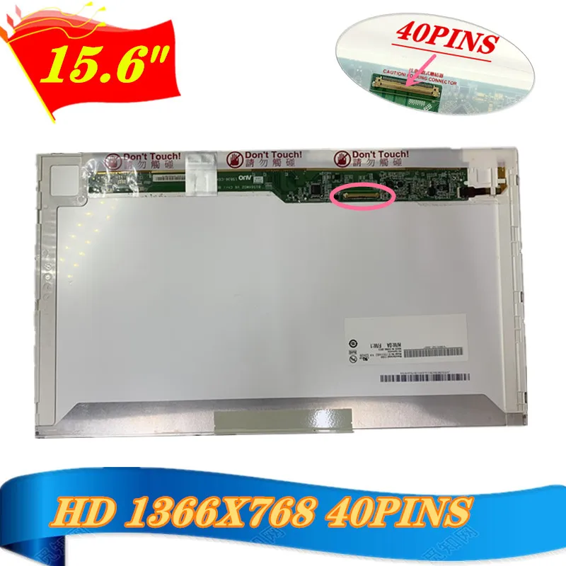Lcd Matriz B156xw02 V.2 V.3 V.6 N156bge-l21 B156xtn02 Claa156wb11a N156b6-l04 N156b6-l0b Bt156gw01 Lp156wh4 Tla1 Tlc1 b1 15.6