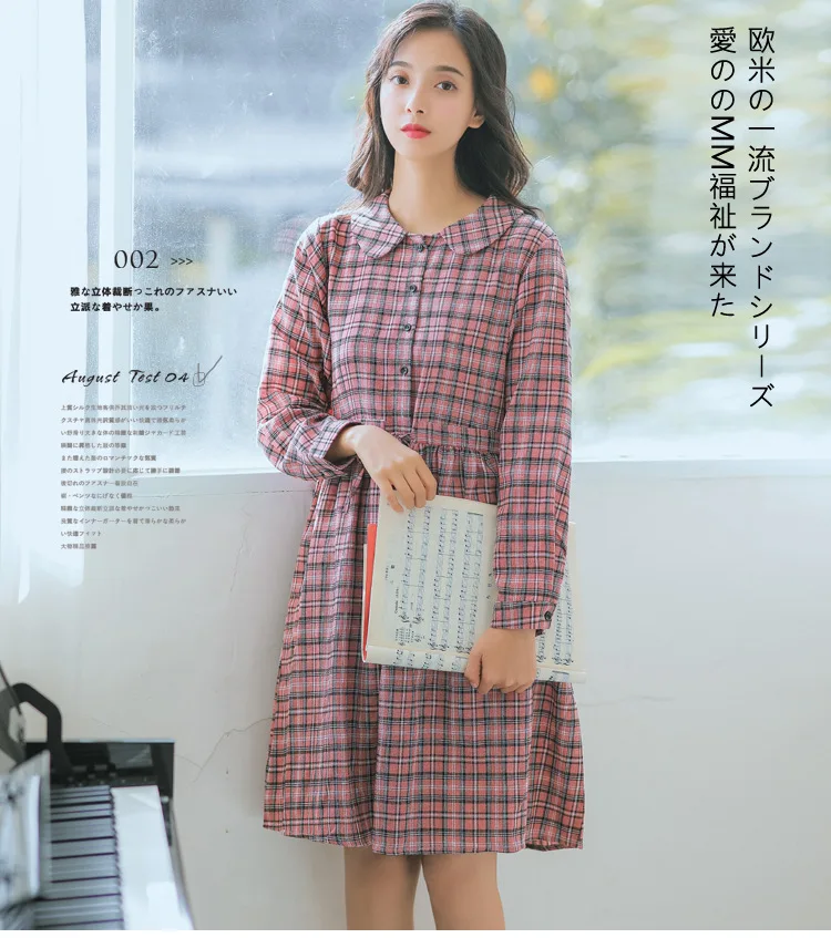 

Dress Early Spring New Style WOMEN'S Dress Literature And Art GIRL'S Mid-length Peter Pan Collar Students Loose-Fit Long Sleeve