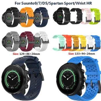 

Top Quality 24mm Watchband Smart Strap For Suunto 9/7/D5/Spartan Sport/Wrist HR Watch Accessories Band for Suunto Bracelet