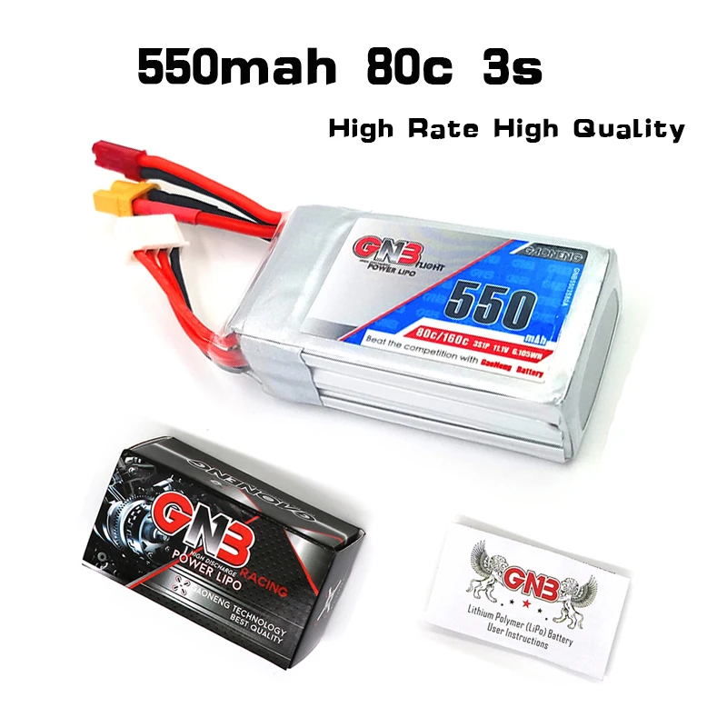 2/5 шт. высокоскоростной Gaoneng GNB 3s 11 1 В 550 мАч 80C Lipo аккумулятор XT30 JST Разъем для RC Ca