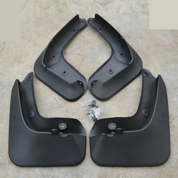 

plastic Mud Flaps Splash Guard Fender for 2011-14 Volkswagen Scirocco car styling