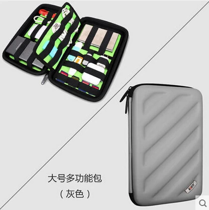 2,5 дюймов мобильный жесткий диск сумка для проводов Органайзер противоударный - Цвет: M  Multi Gray