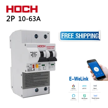 

HOCH ZJSB9-80Z WIFI Circuit Breaker Energy Monitoring FACTORY timer Remote Control 2P Ewelink app smart Switch free shipping