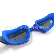 Стиль, мужские плавательные очки, высокое разрешение, плавательные очки, противотуманные, водонепроницаемые, гальванические, детские плавательные очки