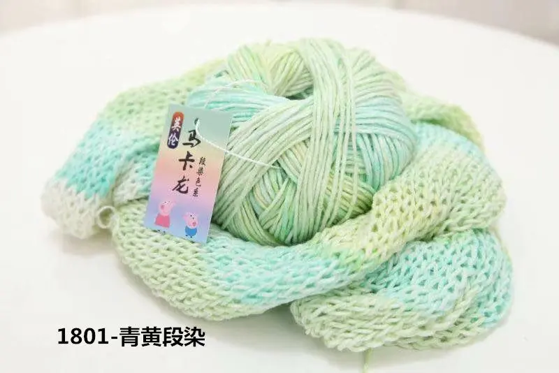50 г = 1 шт. хлопок цветной радужной рендеринг пряжа шарф свитер шляпа 400 грамм - Цвет: 1 green blue